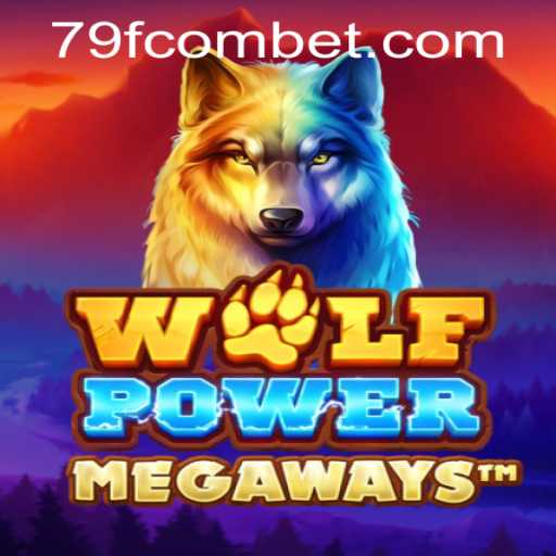 Exploring WolfPowerMega: A Thrilling Adventure with Boundless Opportunities